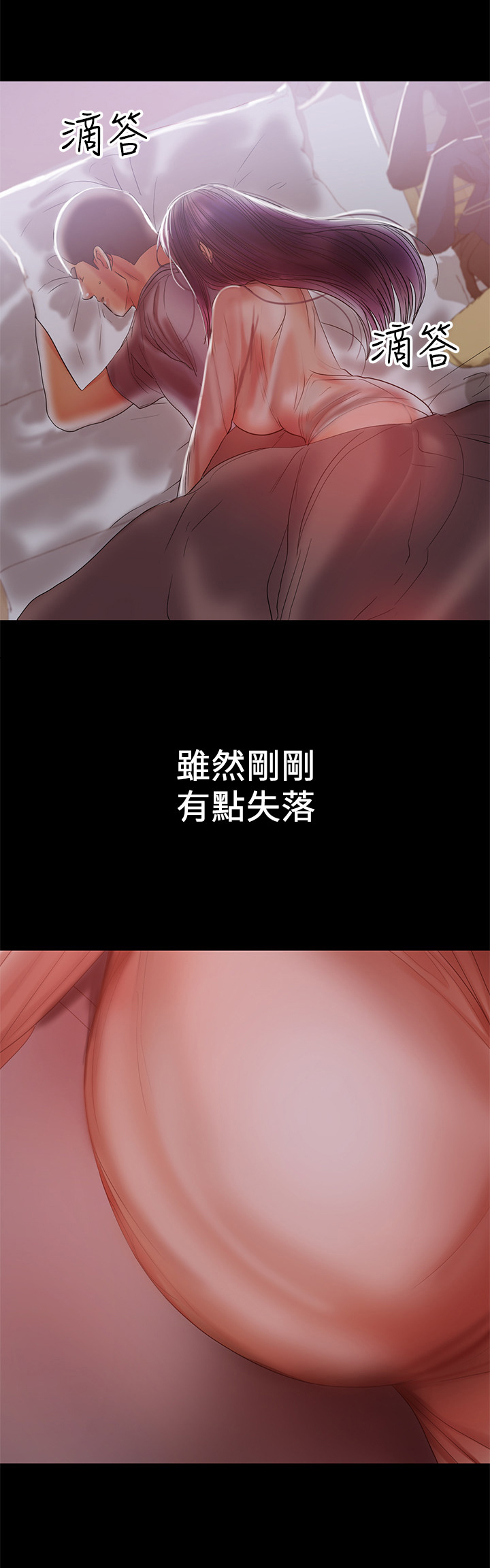 第41章：原因5