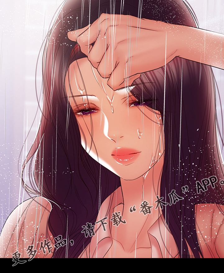 第82章：孩子的父亲21