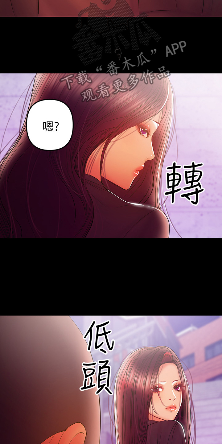 第78章：我该回家了18