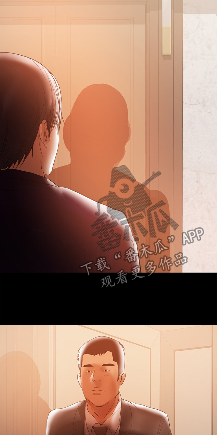 第89章：我会杀了你5