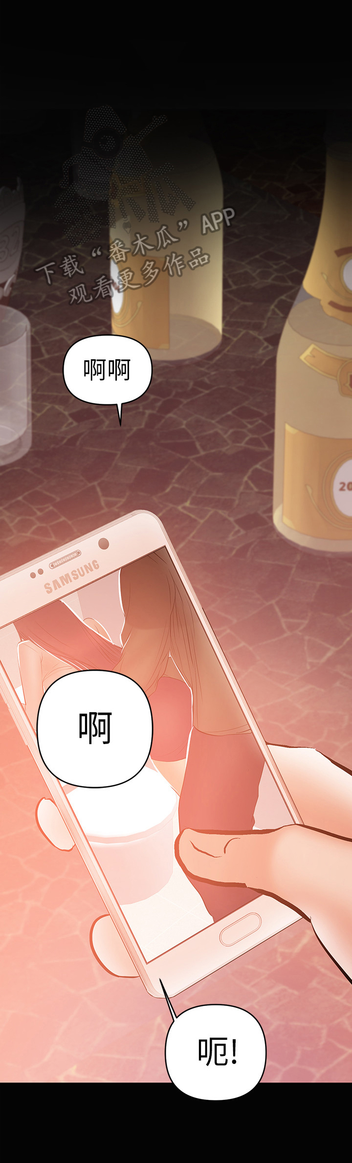 第54章：视频9