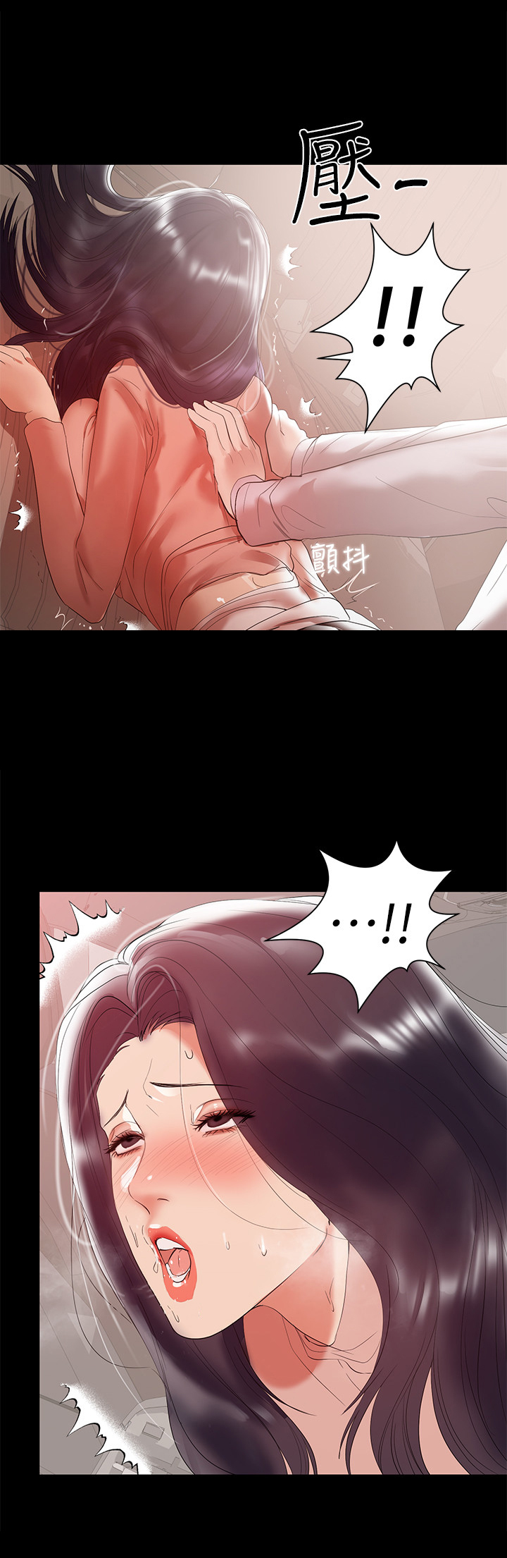 第19章：对待8