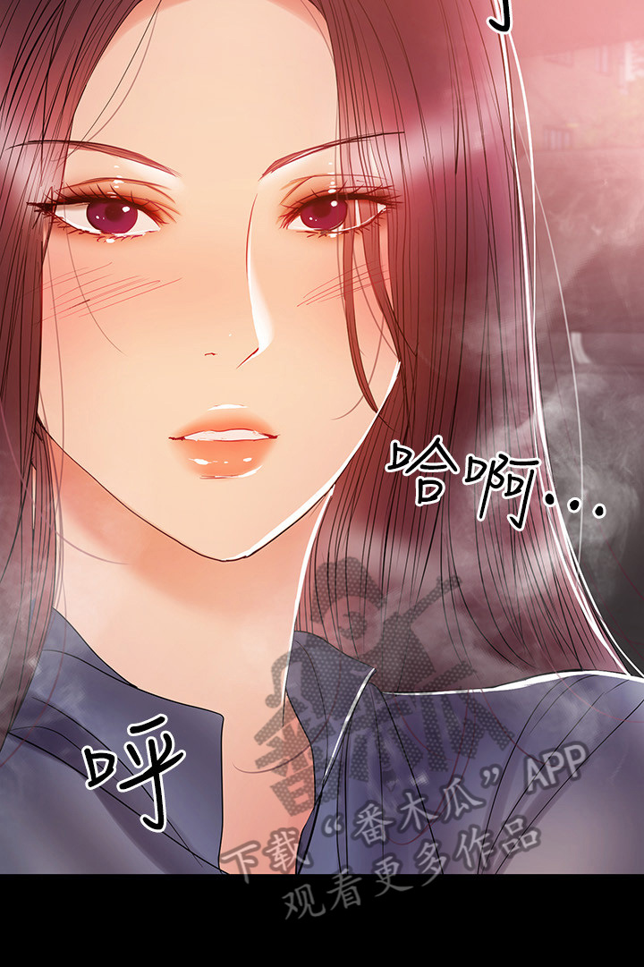 第50章：主动1