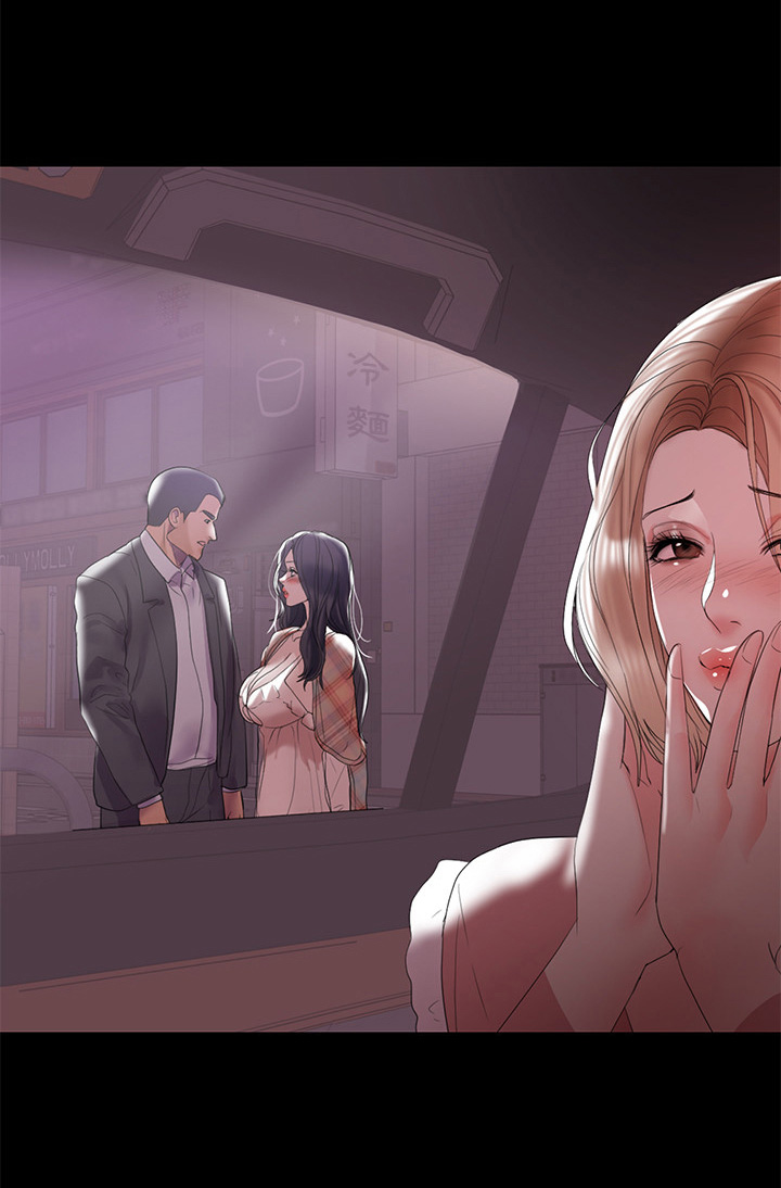 第16章：醉酒8