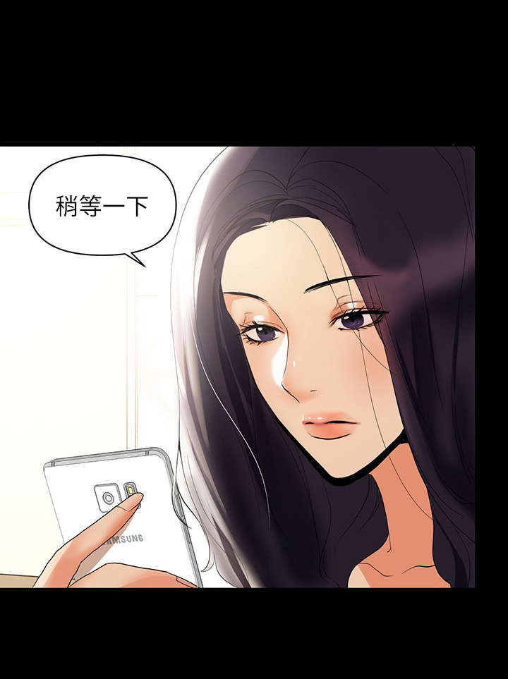 第4章：努力工作4