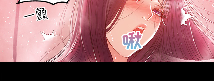 第55章：再试一次13