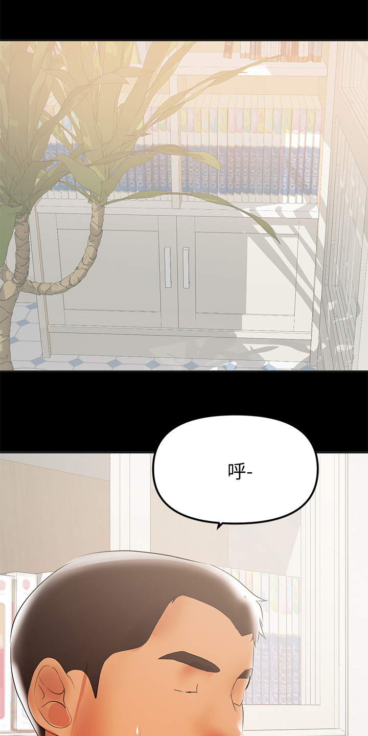 第83章：还没忘16