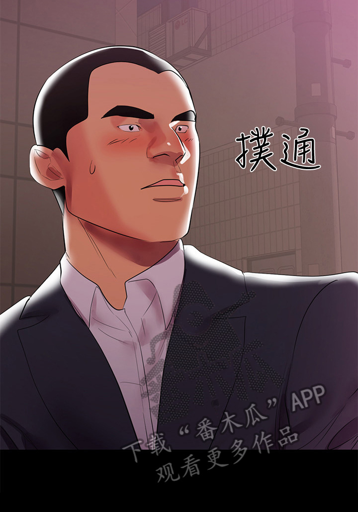 第14章：买酒10