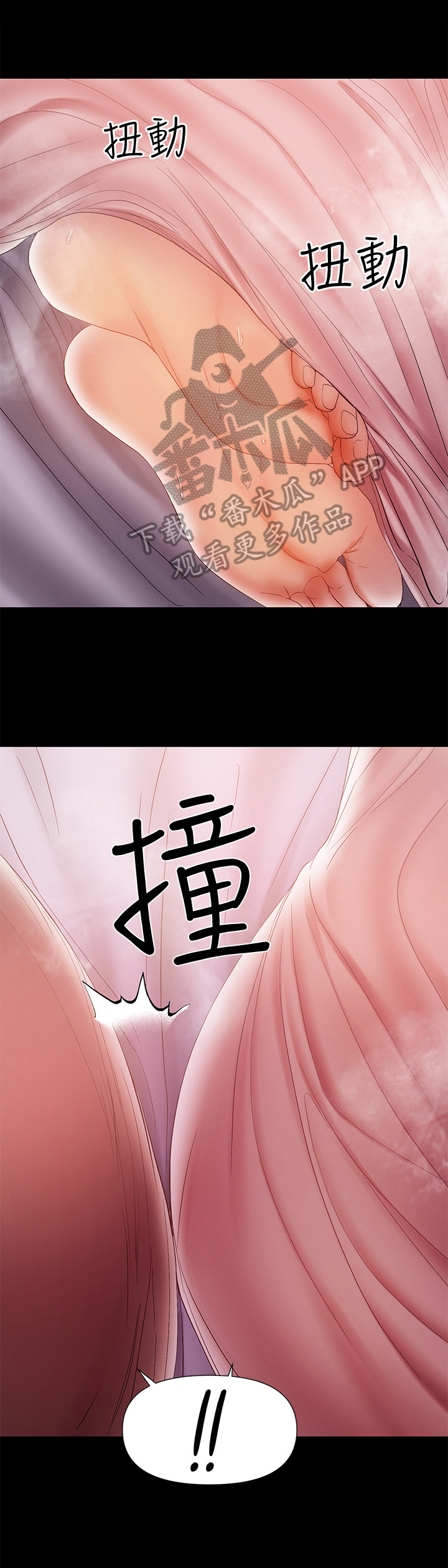 第42章：艰难入睡6