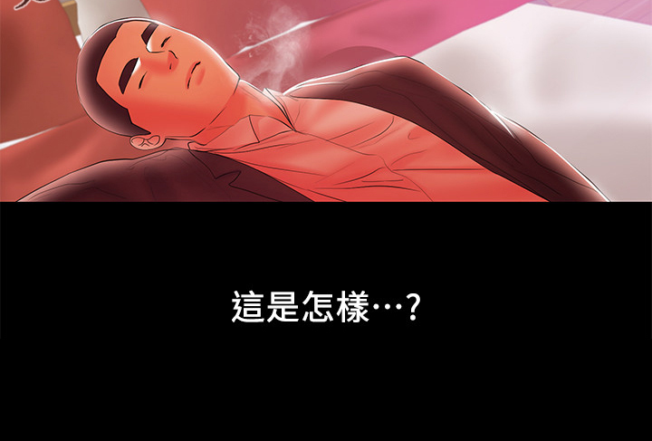 第86章：堕胎25