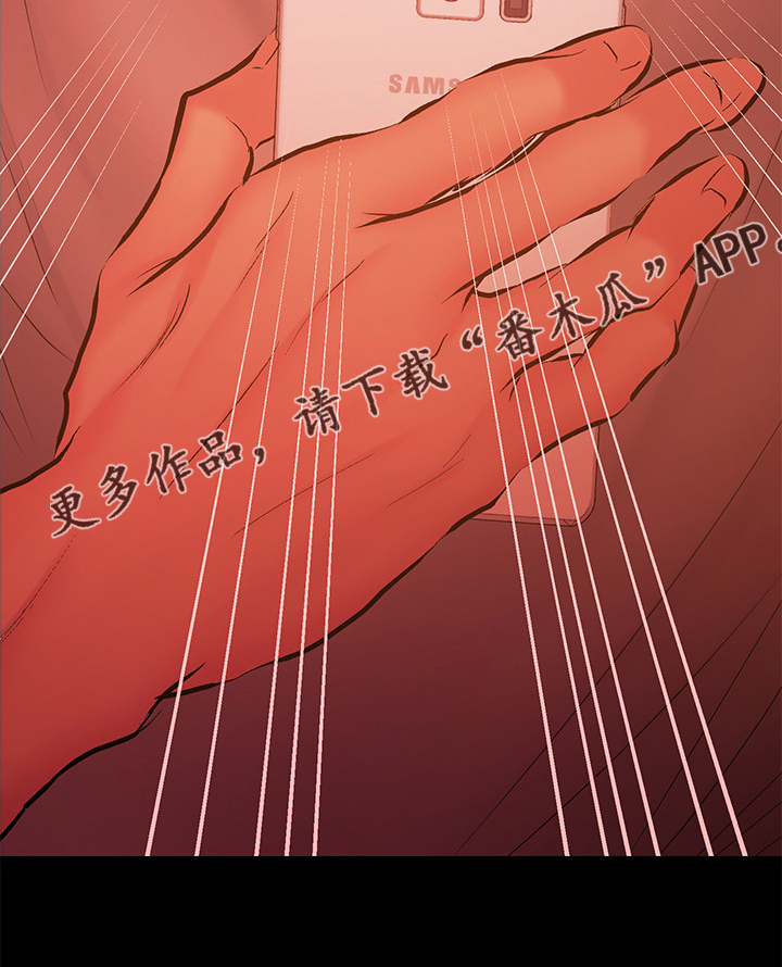 第76章：最后的哺乳19