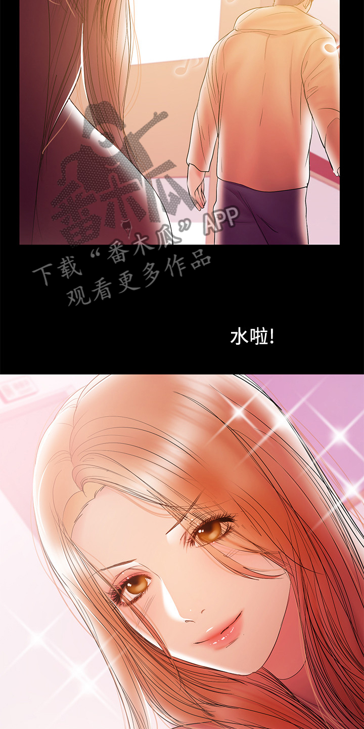 第69章：居然有影片16