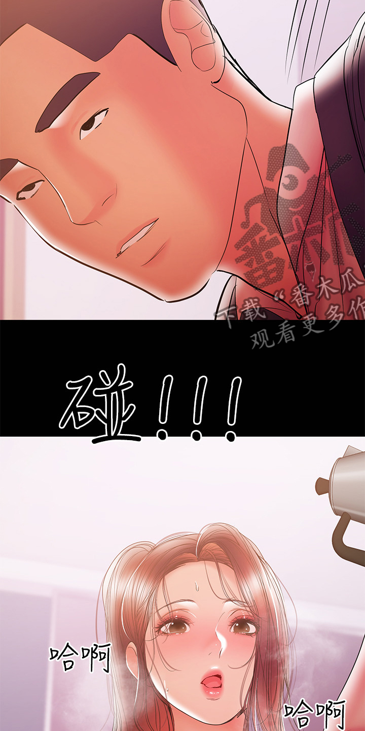 第63章：意乱情迷19