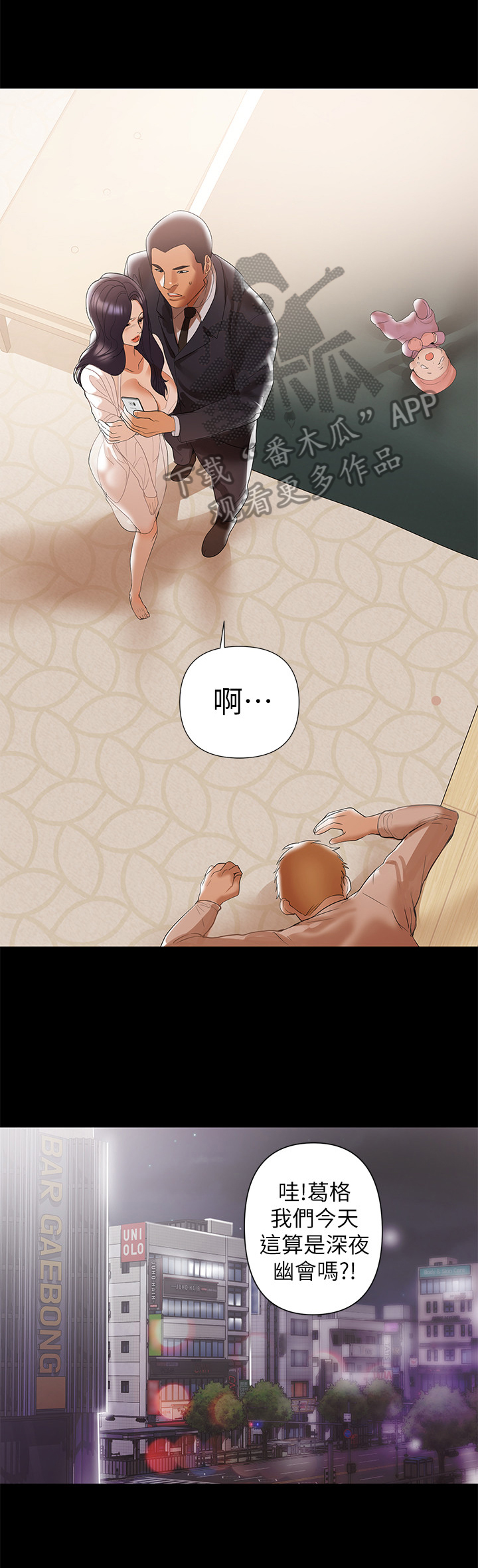 第13章：处理2