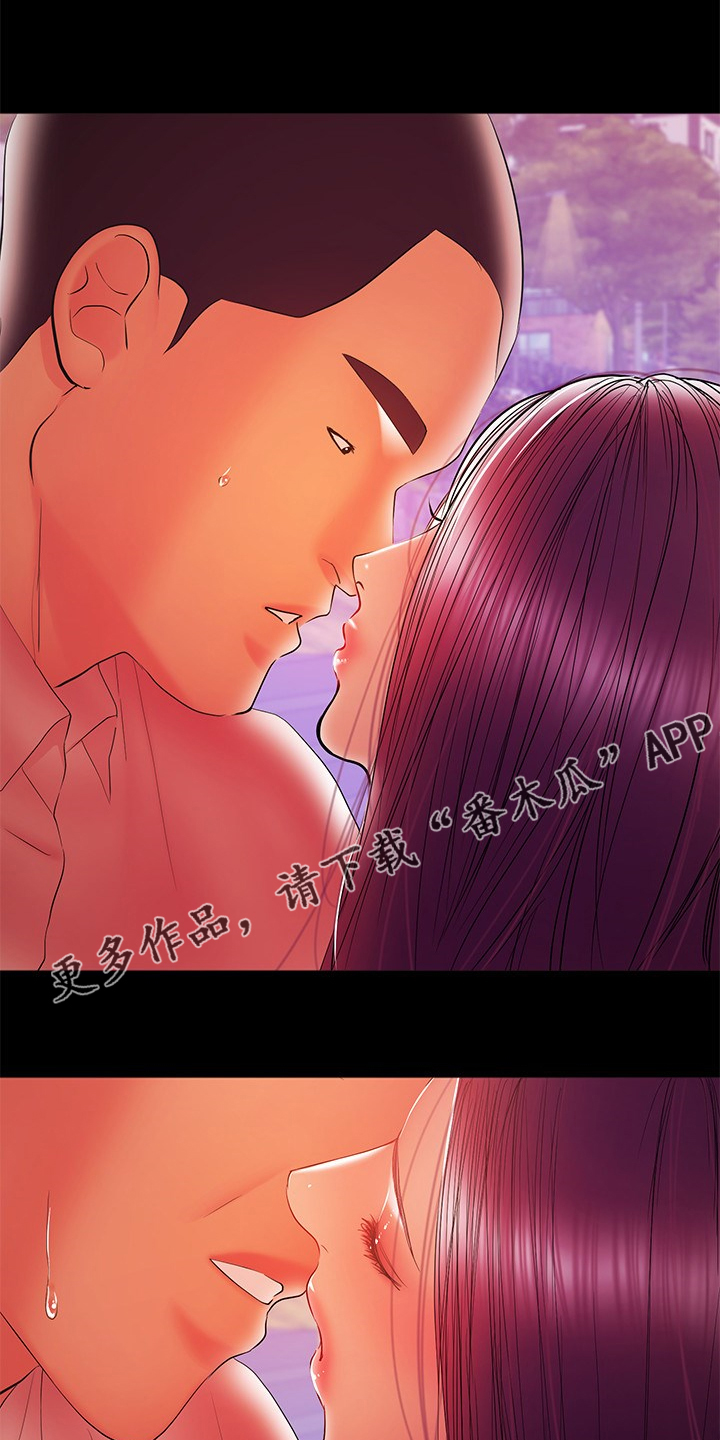 第74章：别再联络0