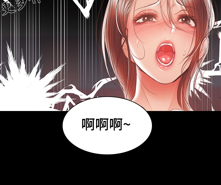 第63章：意乱情迷36