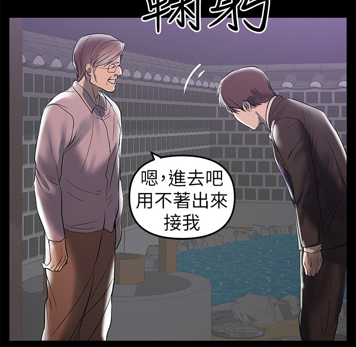 第68章：想跟您谈谈11