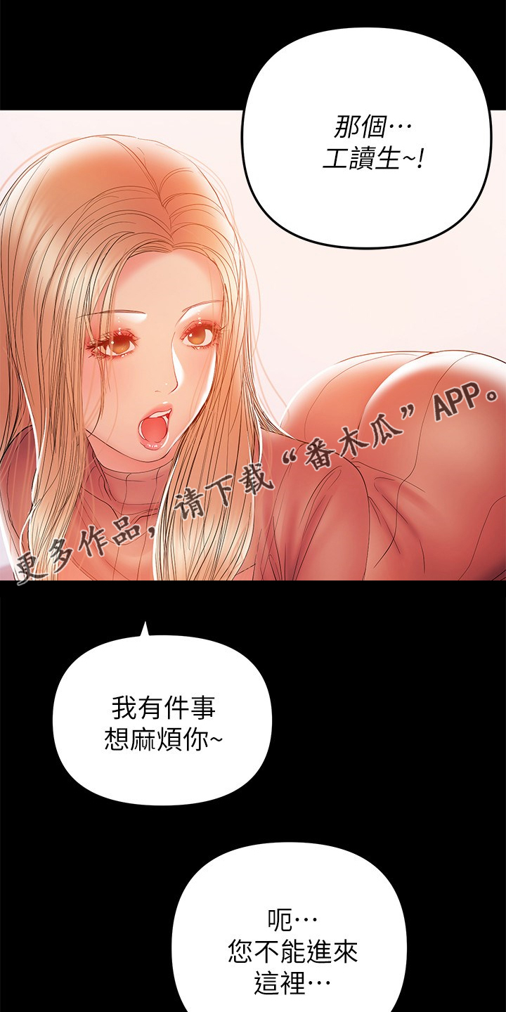 第70章：证据在手0