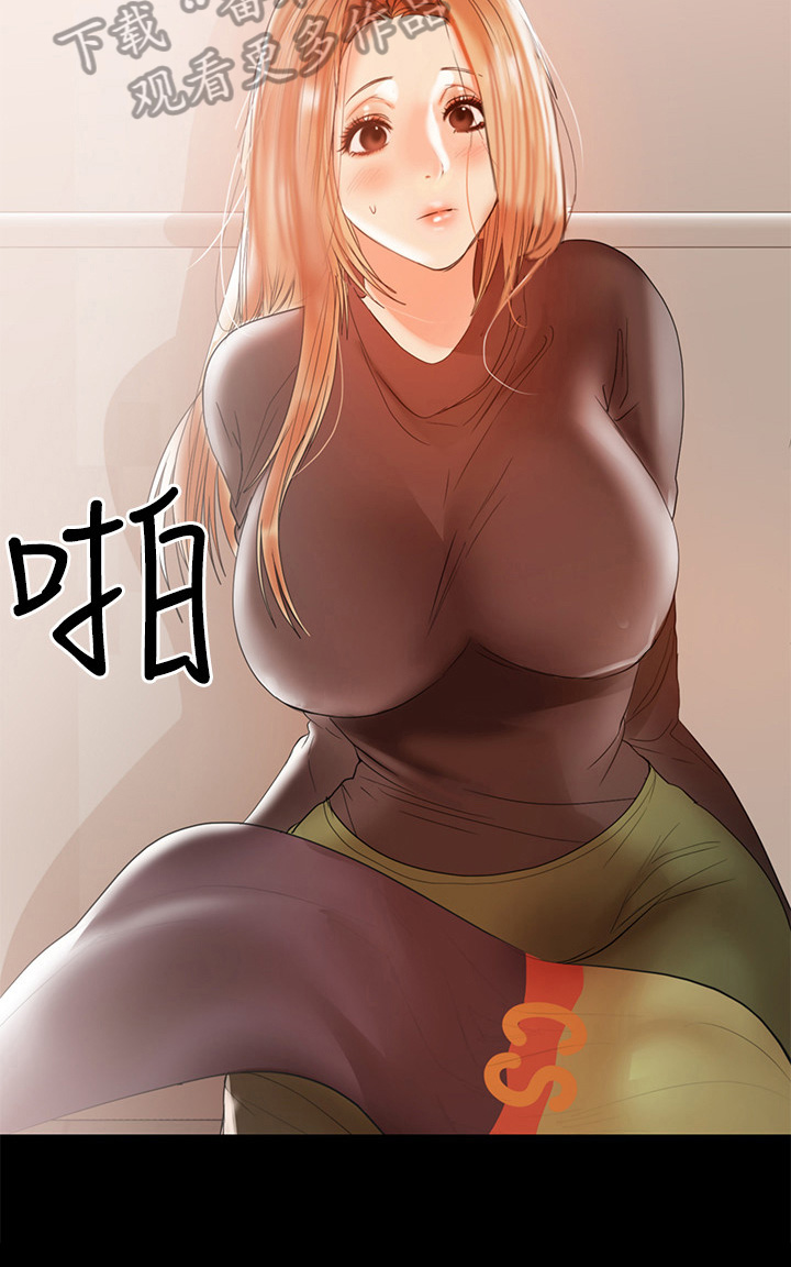 第25章：急切3