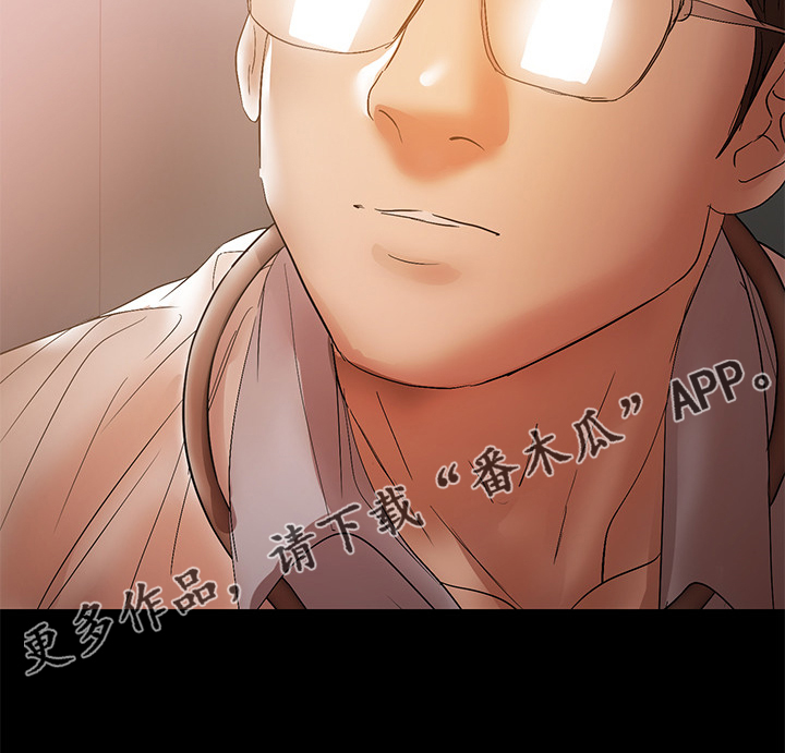 第87章：你知道了17