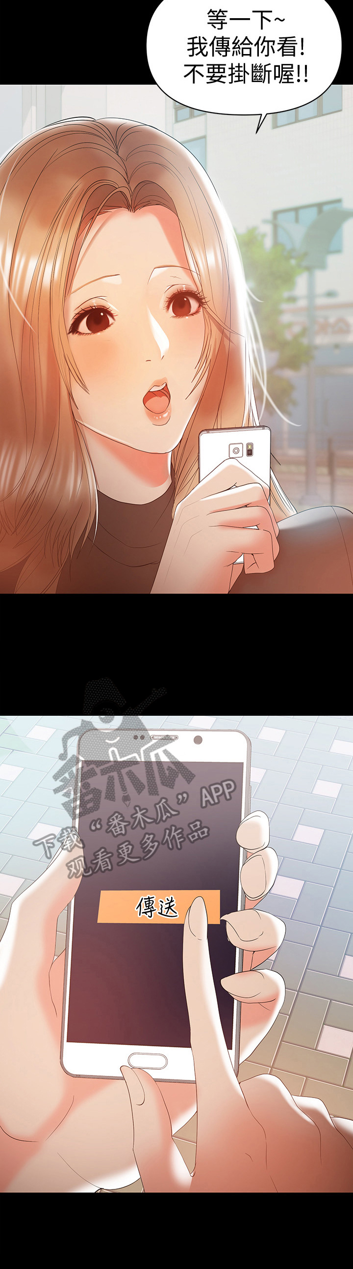 第30章：处理9