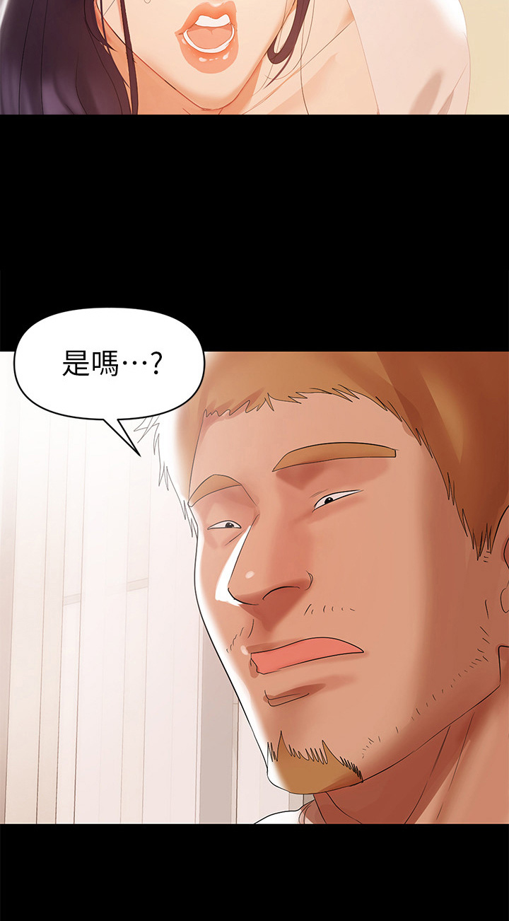 第12章：阻止1