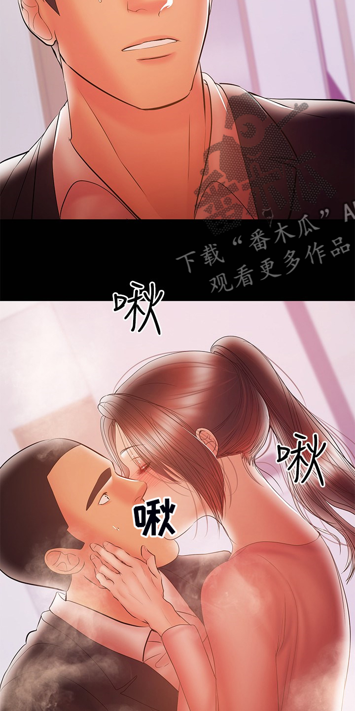 第63章：意乱情迷10