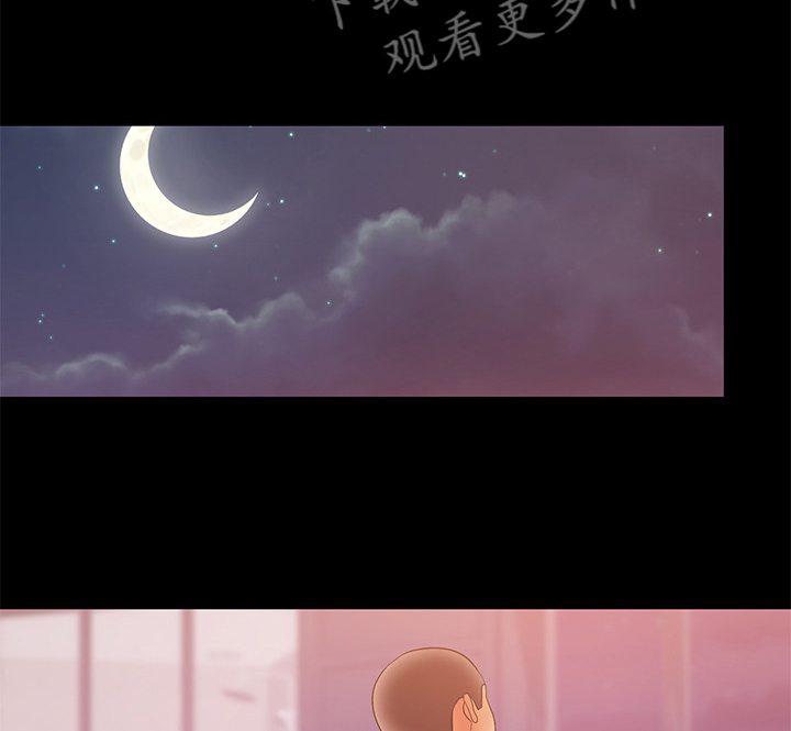 第72章：我不懂你的意思15