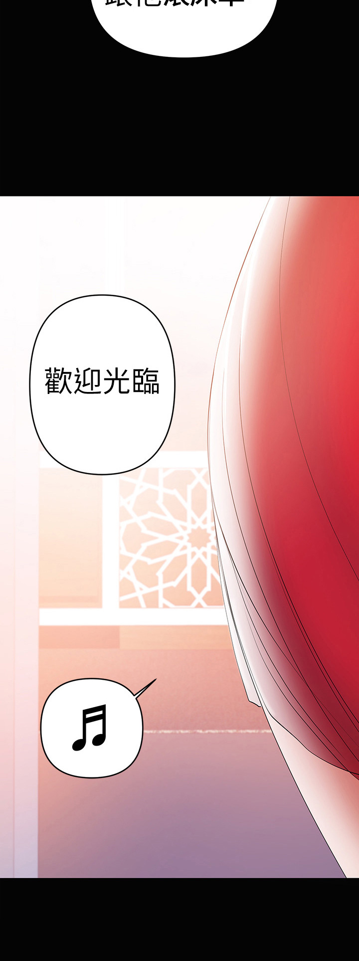 第54章：视频8