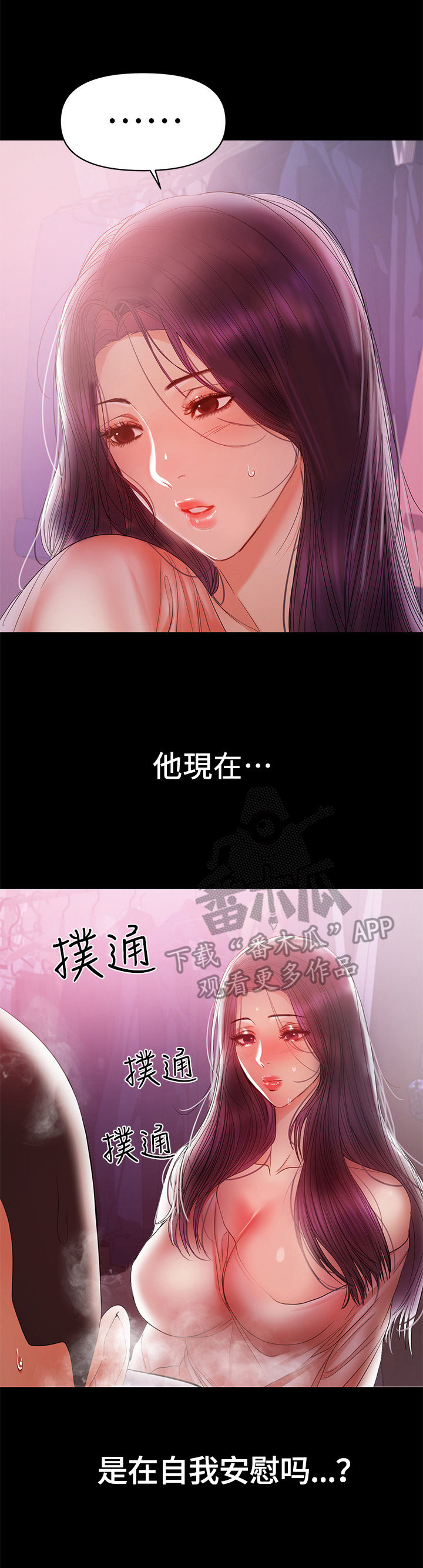 第41章：原因10