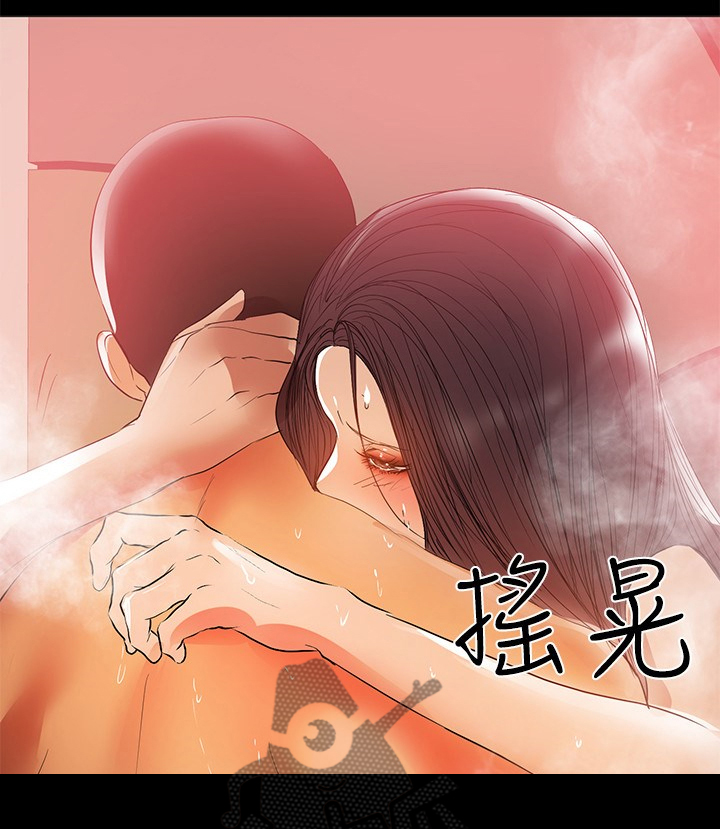 第82章：孩子的父亲8