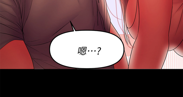 第83章：还没忘6