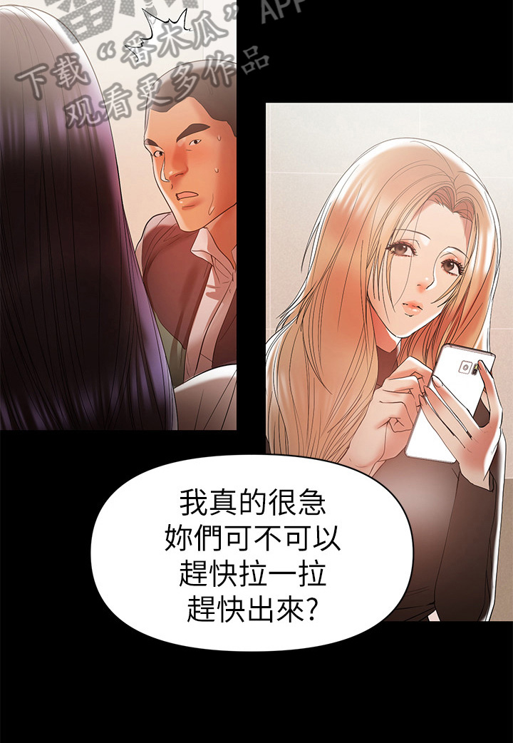 第30章：处理2