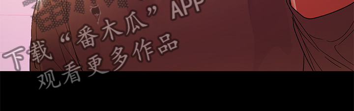 第80章：我们结束了7