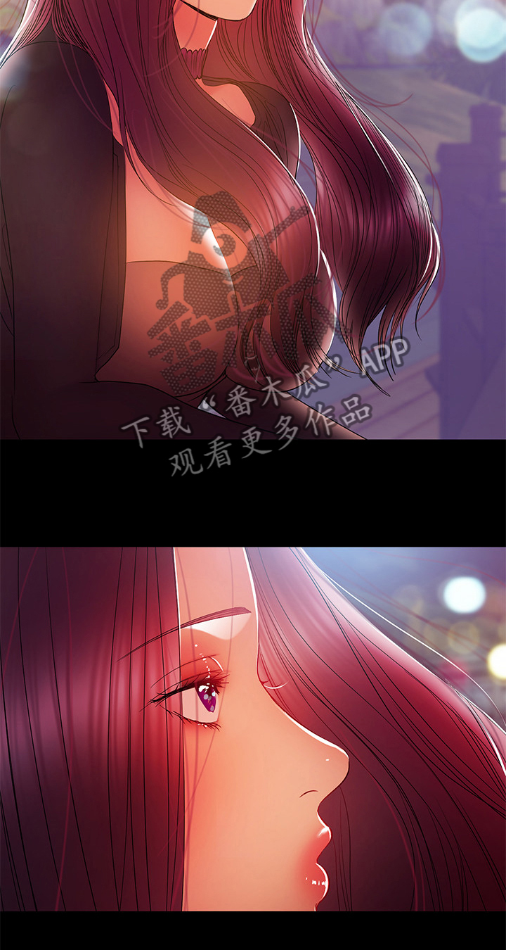 第73章：我在等你9