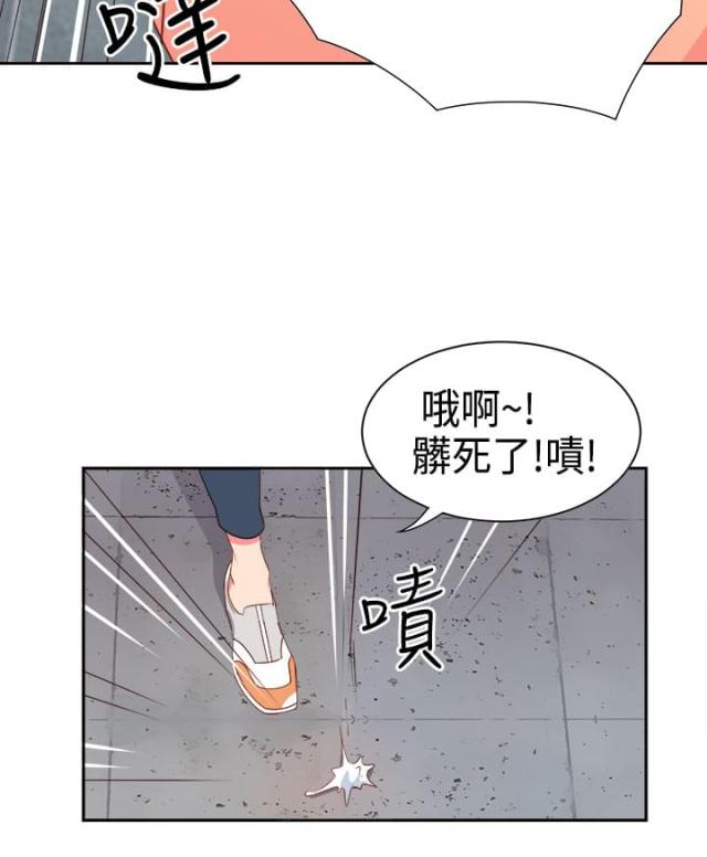 第11话3