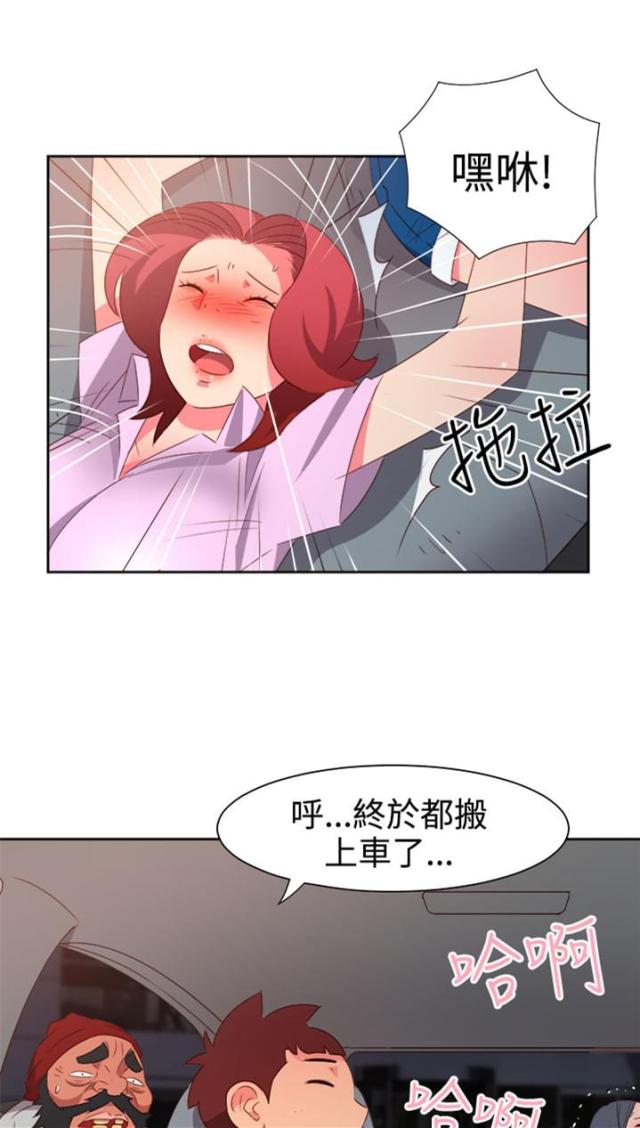 第44话0