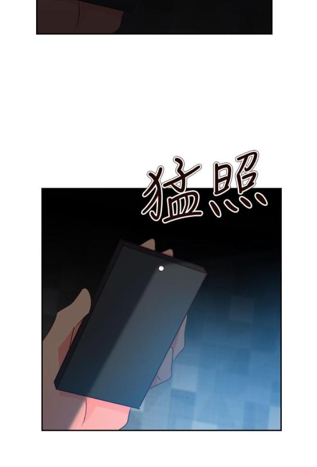 第58话17