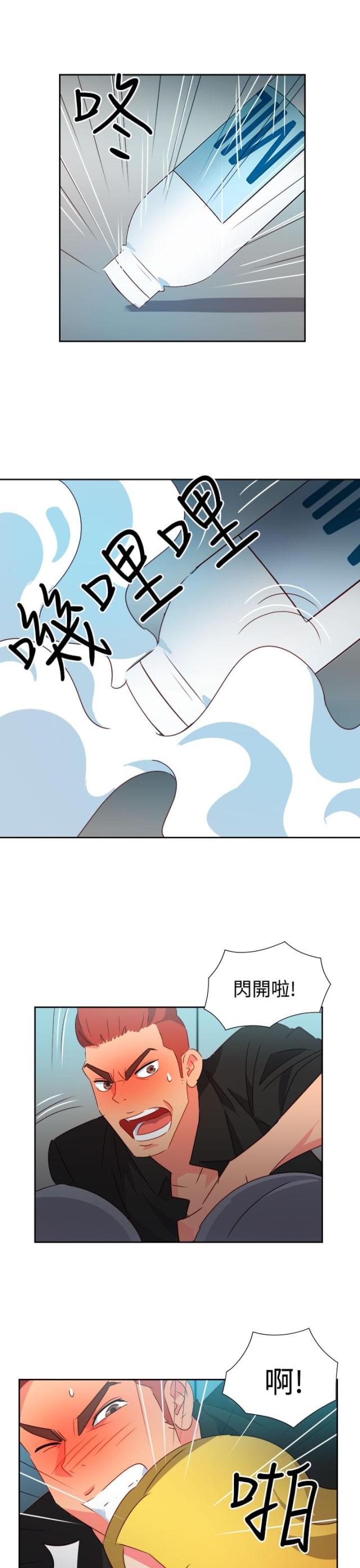 第36话16