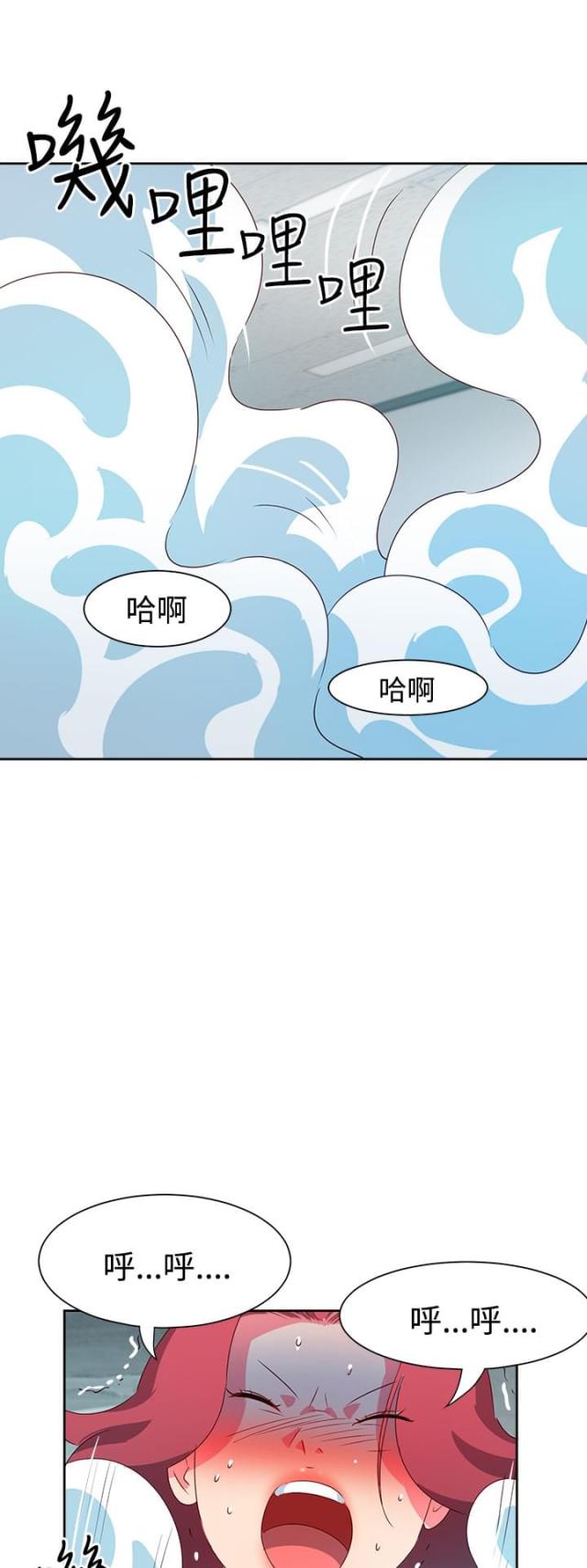 第41话2