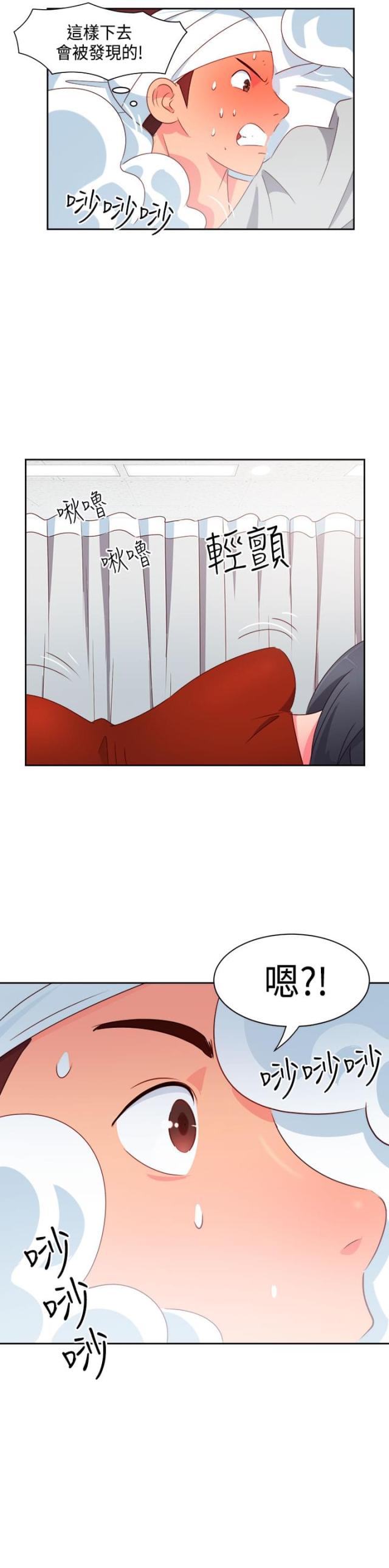 第15话7
