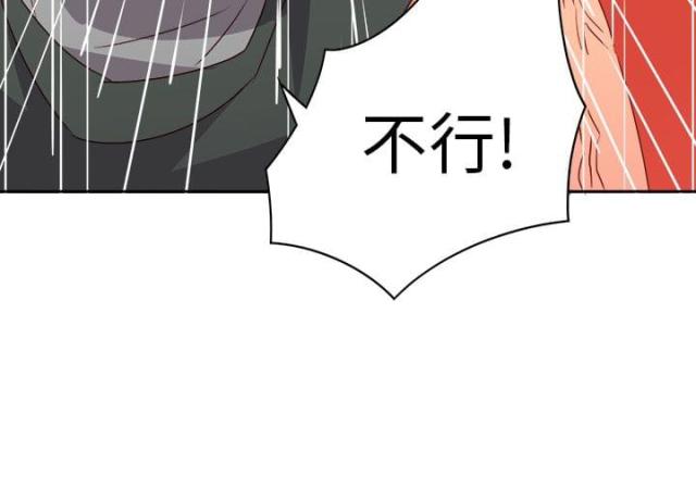 第65话15
