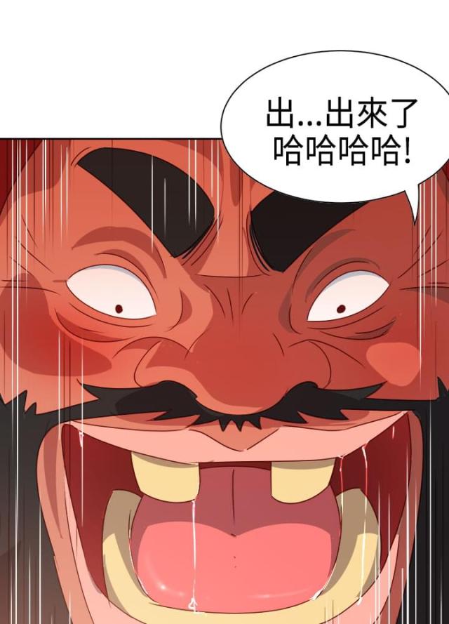 第12话11