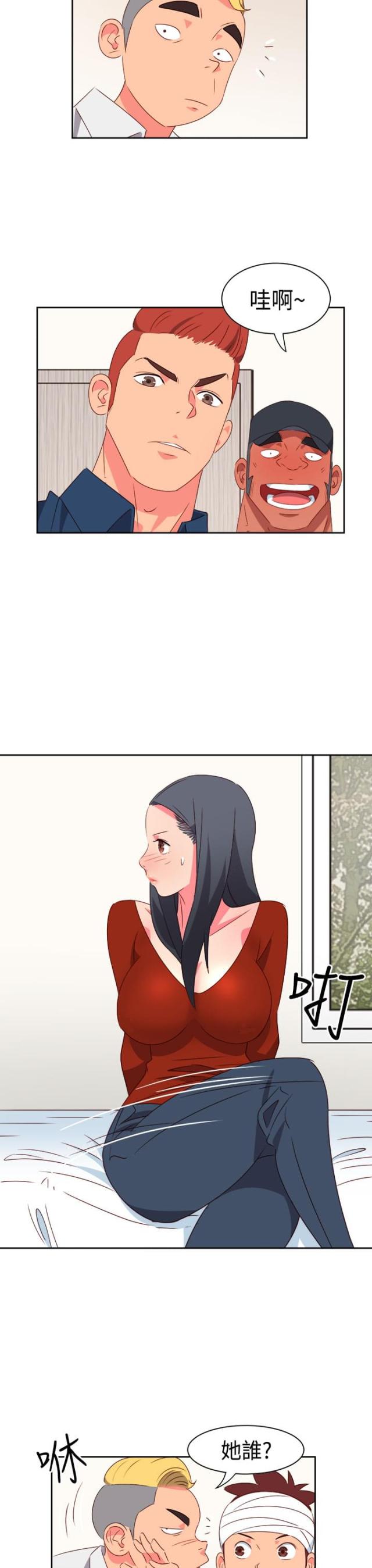 第16话11