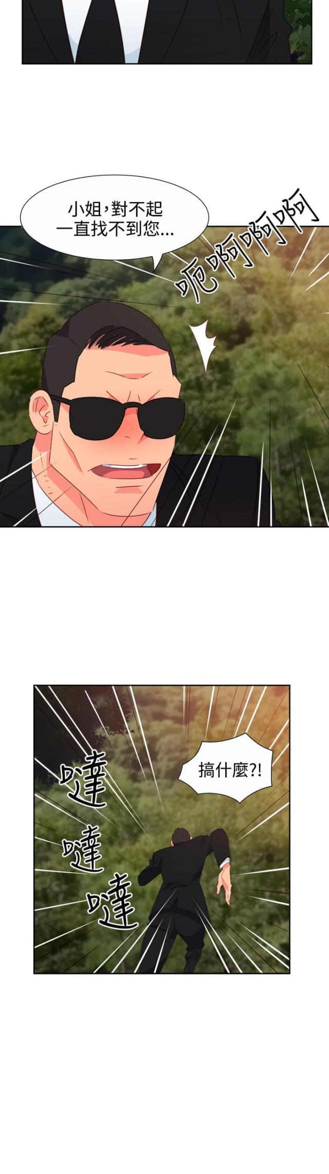 第46话19