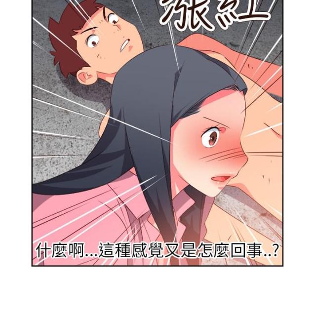 第48话15