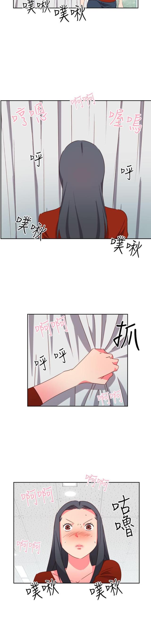 第15话14