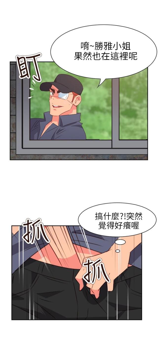 第48话12