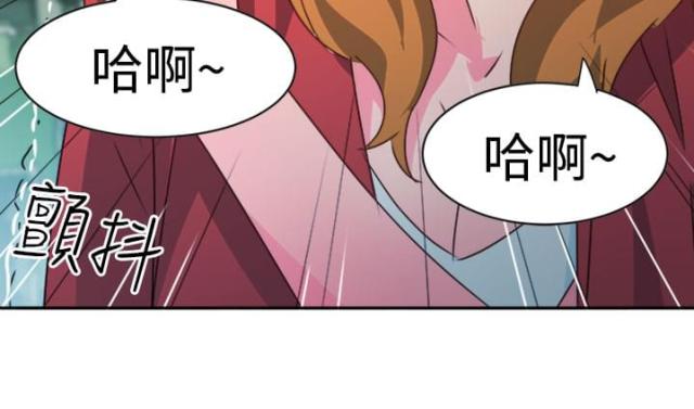 第35话23