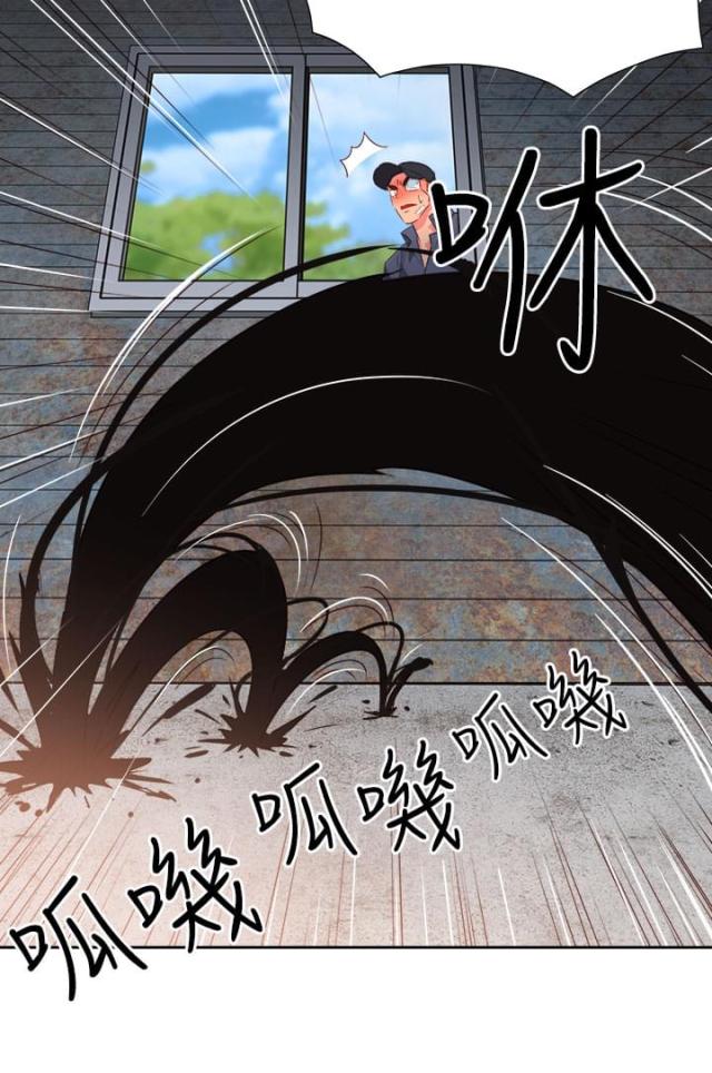 第47话18